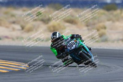 media/Mar-26-2023-CVMA (Sun) [[318ada6d46]]/Race 13 500 Supersport-350 Supersport/